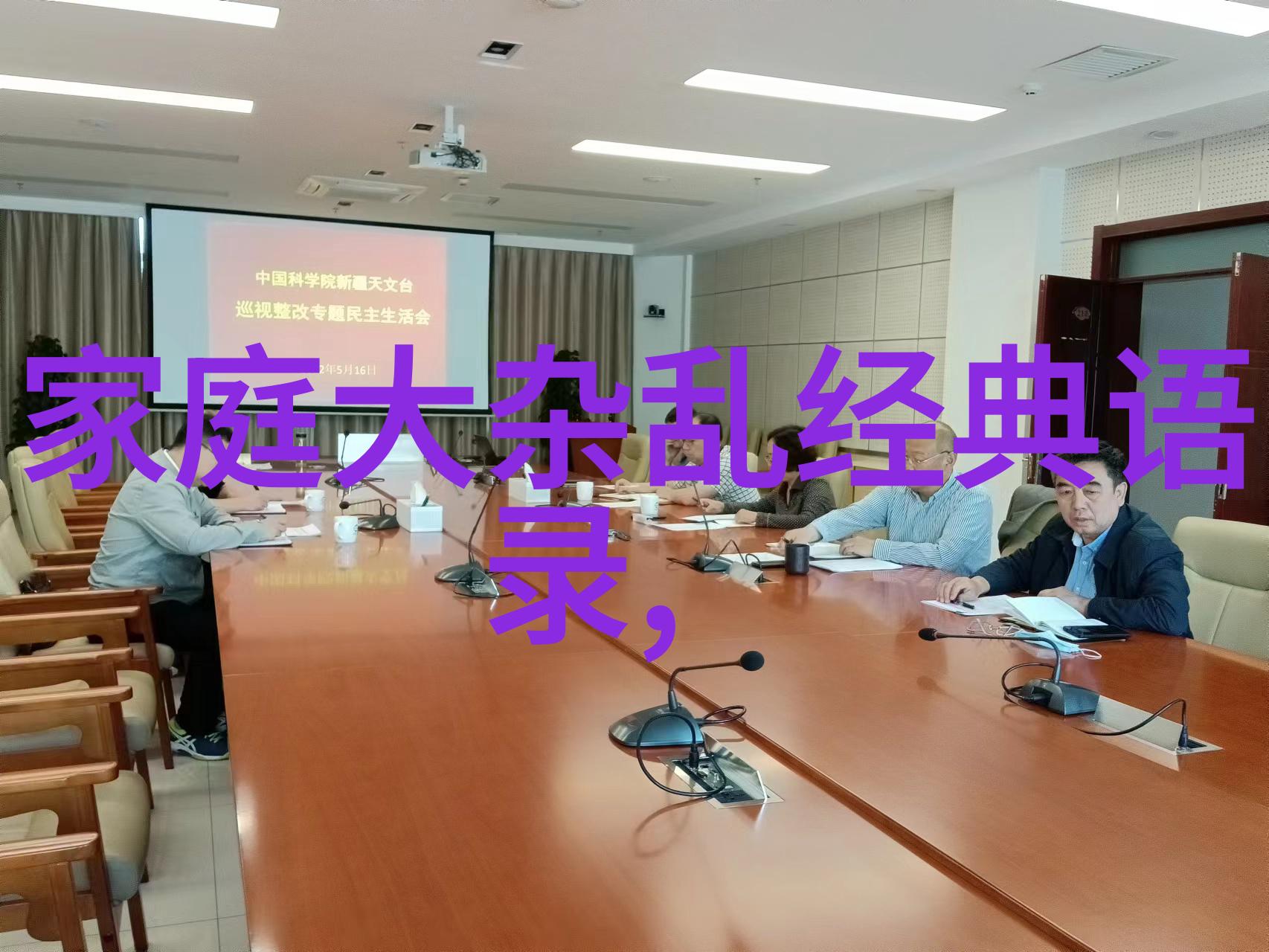 打造精彩扑克视频迈开腿的创意之旅
