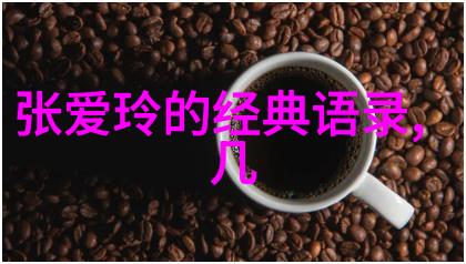 励志名言警句大全激励人生智慧精选语录