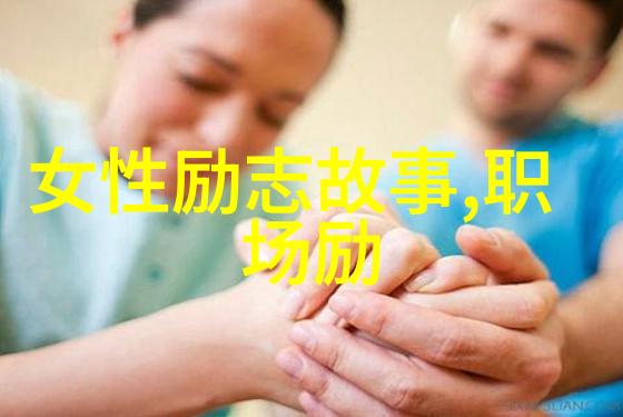 人生感悟视频素材 - 生命启示录探索人生智慧的影像篇章
