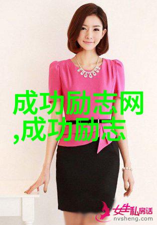 时代的裂缝觉醒年代言辞抒情