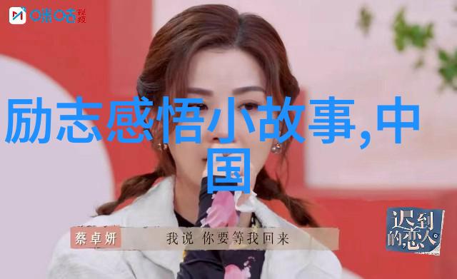 男人最想听的三句关心话QQ聊天搭讪技巧在社会中如何运用