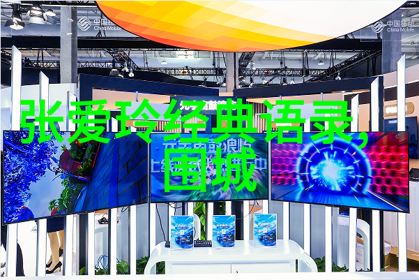90后贡献国家的例子 - 张伟从小伙伴到宇航员90后少年实现星辰梦