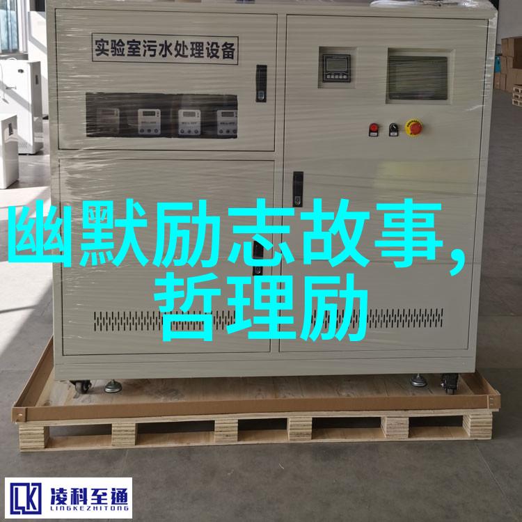 单方面离婚的秘密揭秘家暴法律新规