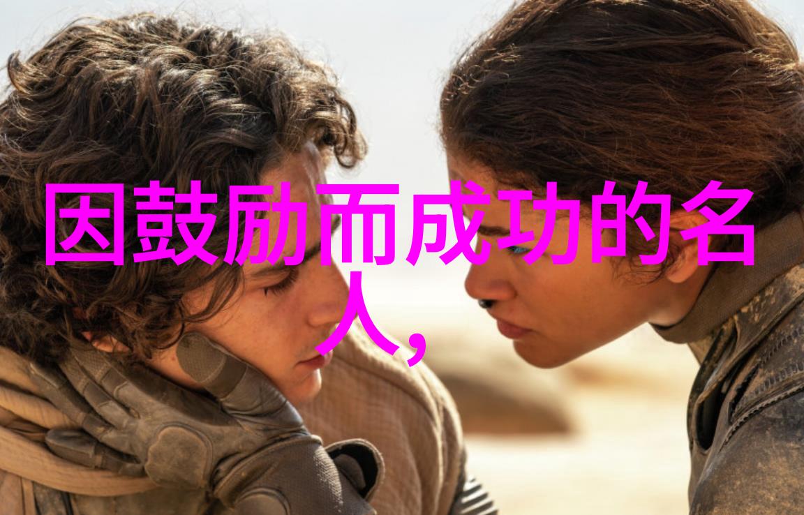 经典语录在搞笑中的应用有哪些技巧