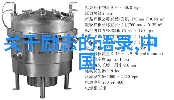 古惑仔友情岁月平淡之交