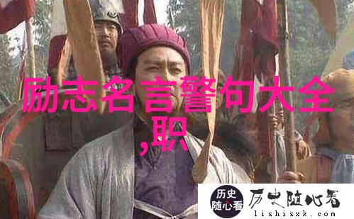 超越边界的飞翔篮球巨星如何征服世界