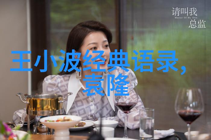 社会中的大龄女儿成了我心头的甜蜜负担就像十大经典爱情影片中描绘的故事一样既有挑战也有温馨