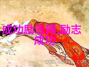揭秘家暴界定痛苦的边界解锁单方面离婚之门