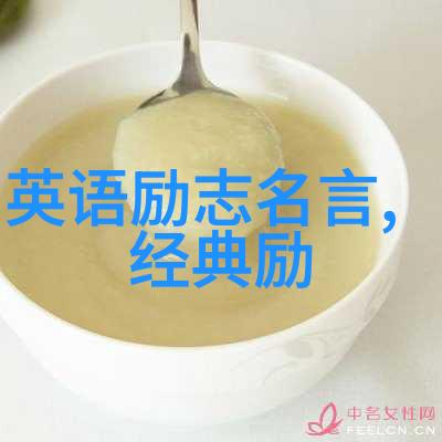 追求者中的桃花运梦中求婚的幽默真相