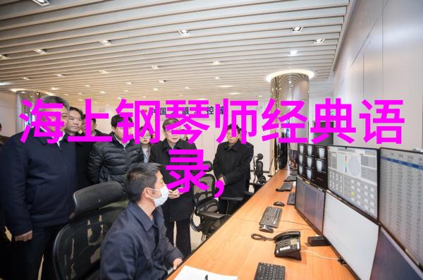 你连早起都做不到还指望能做什么