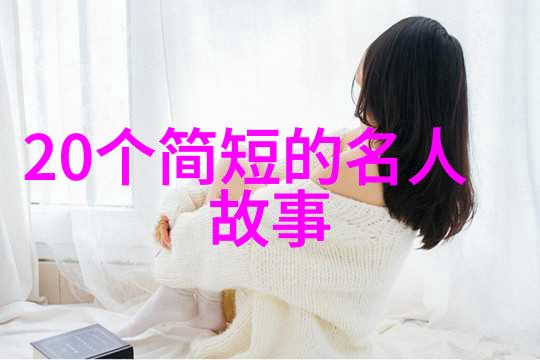 医生咨询怎样的男人喜欢家暴在物品的堆砌中寻找答案