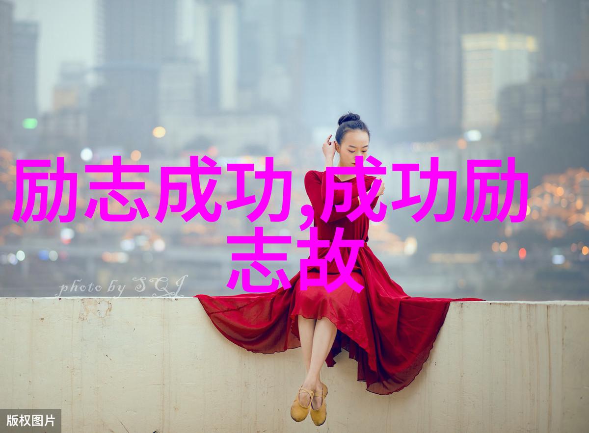 手机上的爱情故事你感受到了吗