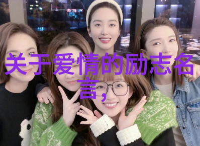 经典搞笑语录科学家的滑稽一面