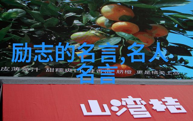 弘扬正能量传递温暖人心的故事