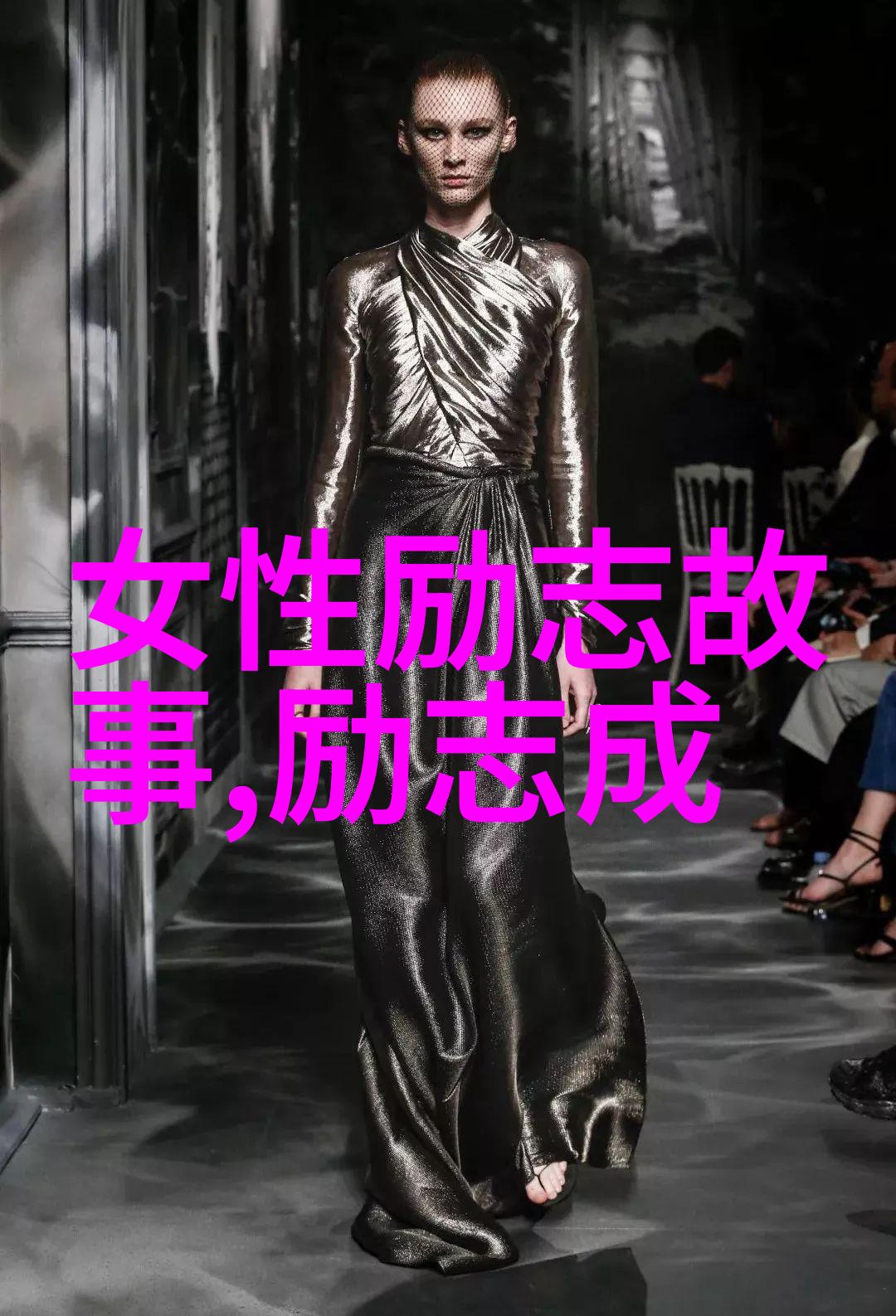 中国青年时代的光辉2020年十大杰出青年的奋斗足迹