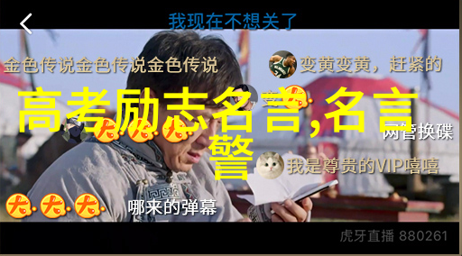 最能打动人心的表白誓言新郎婚礼情深誓言一起见证