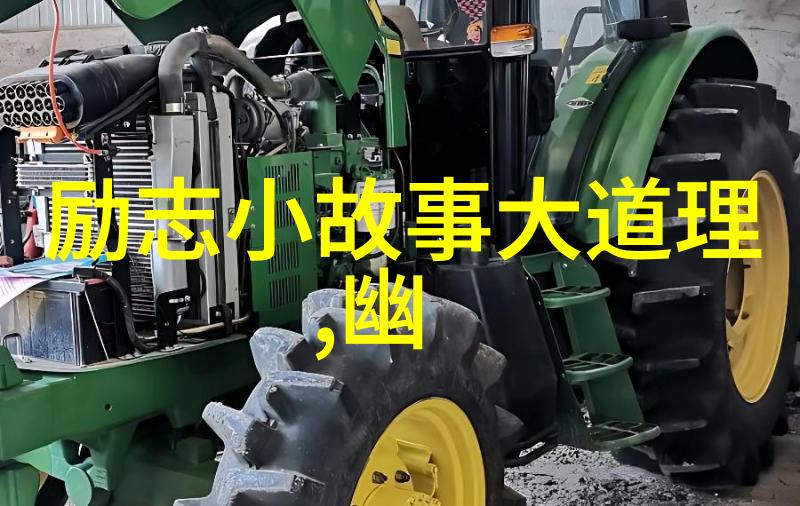 曾国藩励志帝的书桌故事