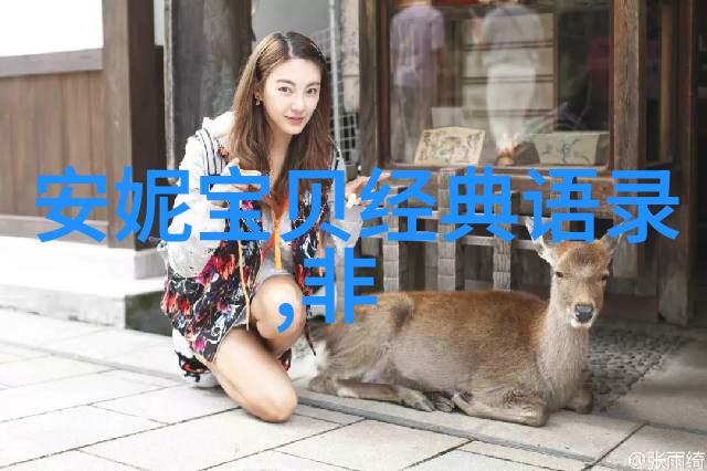春天的经典语录 - 李白诗酒之余春风得意