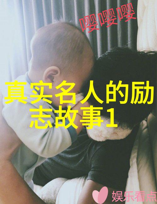 追踪中西部崛起津渝视频完整版的故事背后
