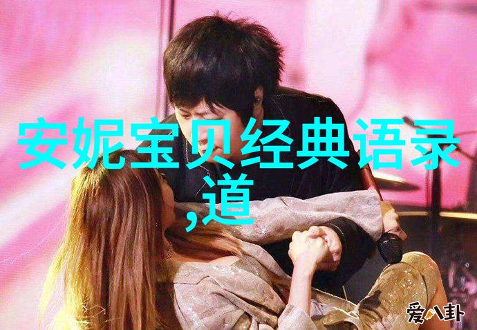 追梦者之歌一个小镇女孩的科研奇迹
