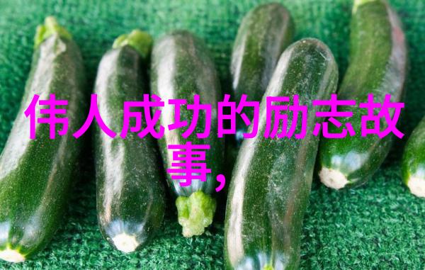 在月光下的长街张三轻声细语我从未如此深爱过你每一分每一秒都想与你相遇你是否愿意成为我的心跳的节奏让我