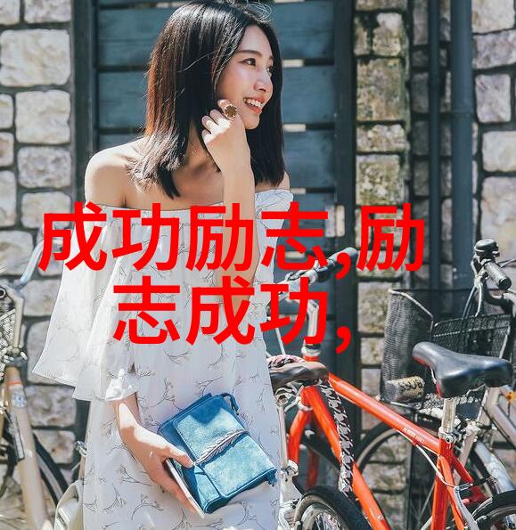 睡前涩涩的三国群侠传地图