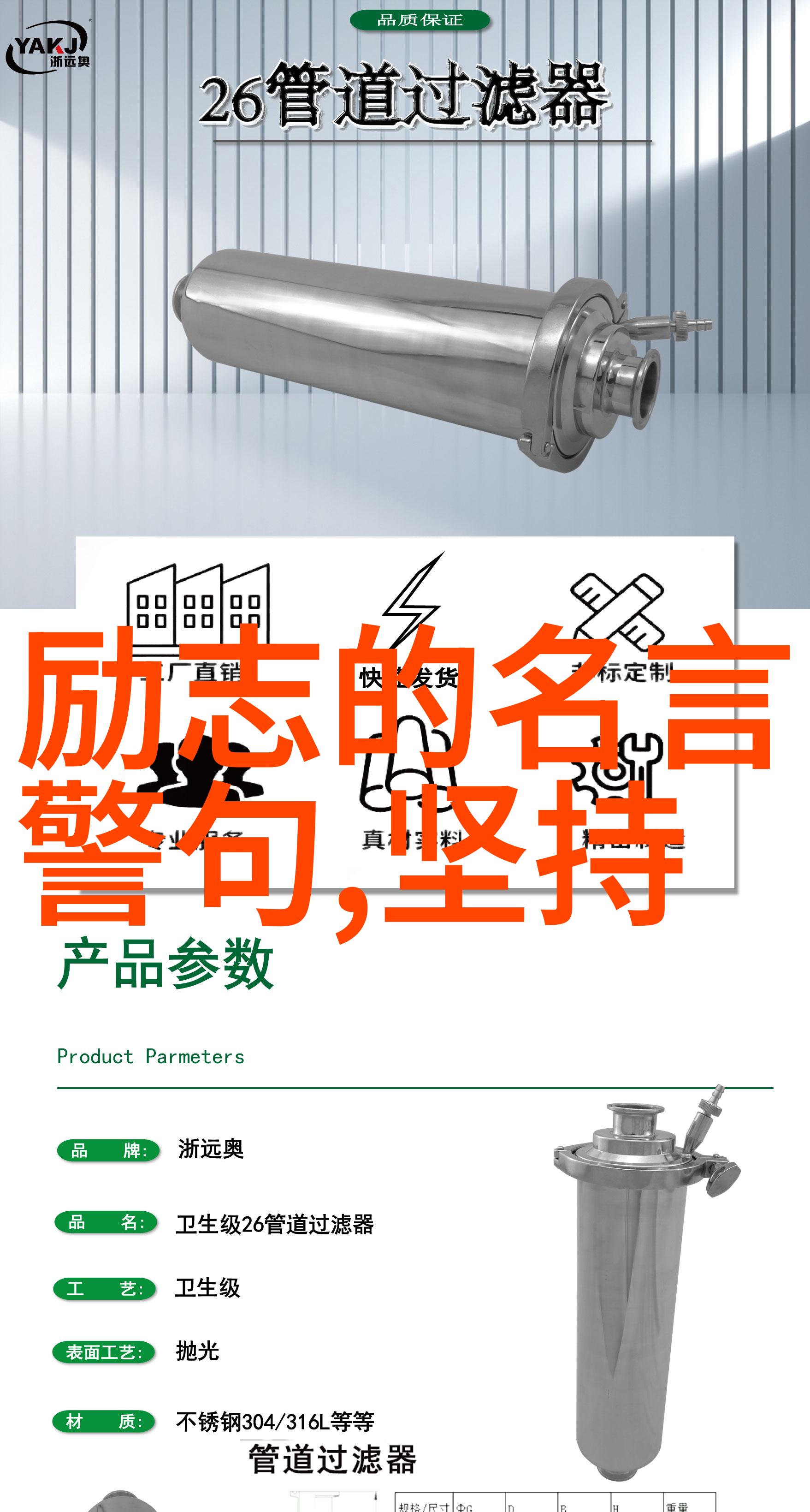 全国妇联家庭暴力不能当作家务事提供免费24小时法律咨询服务给受害者