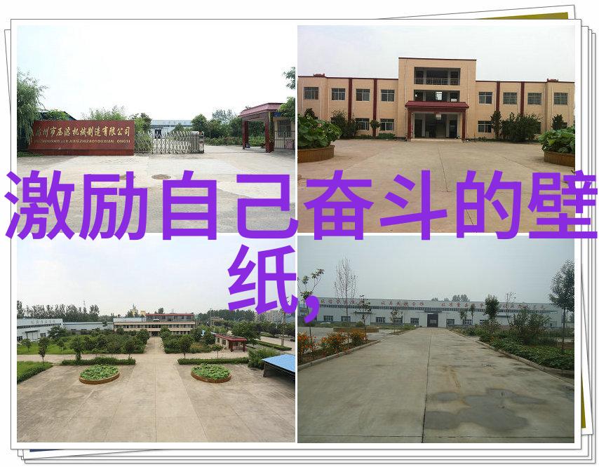 婆媳的战国时代第二部大结局婆媳关系怎么也修复不好逆袭之路