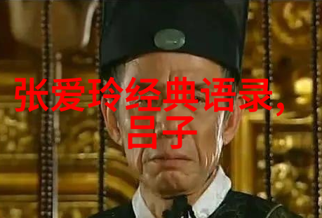 林清玄经典语录回味人生智慧的妙趣横生的故事