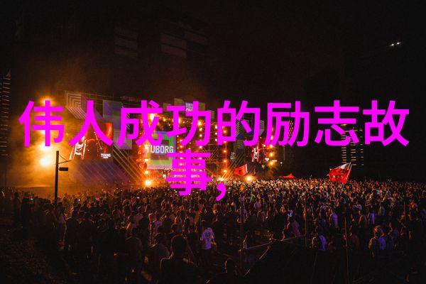 当我爱上你的时候的故事物品间的爱与表现