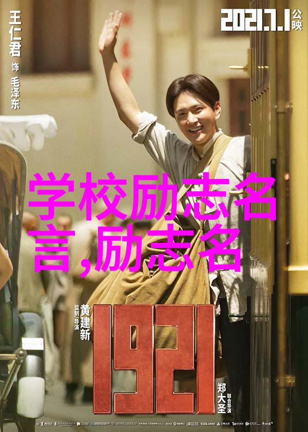 从街头小贩到世界富豪一位中国人的跨越奇迹