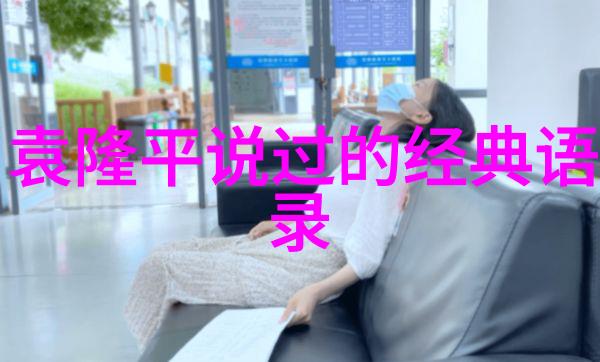 小小画家的巨大梦想比尔盖茨早年的艺术冒险