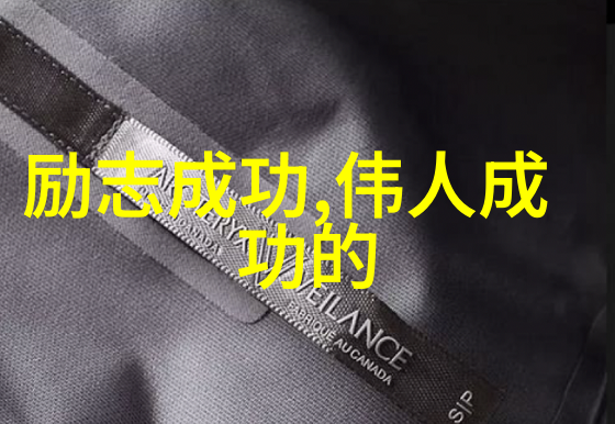 深藏不露高级隐晦情话撩妹技巧解析揭秘撩妹背后的含义专业指南