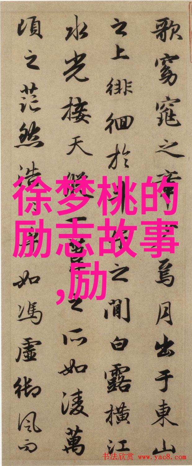 为什么不让我们紧紧相拥回忆那些友情岁月