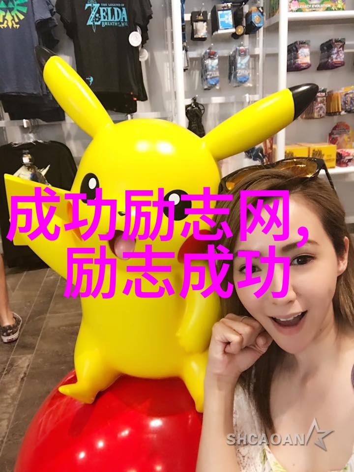 励志故事-追梦人郭敬明从校园小有名到文学界巨星的不凡历程