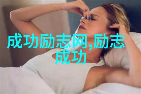 心灵对话如何轻松引导女生深入交流