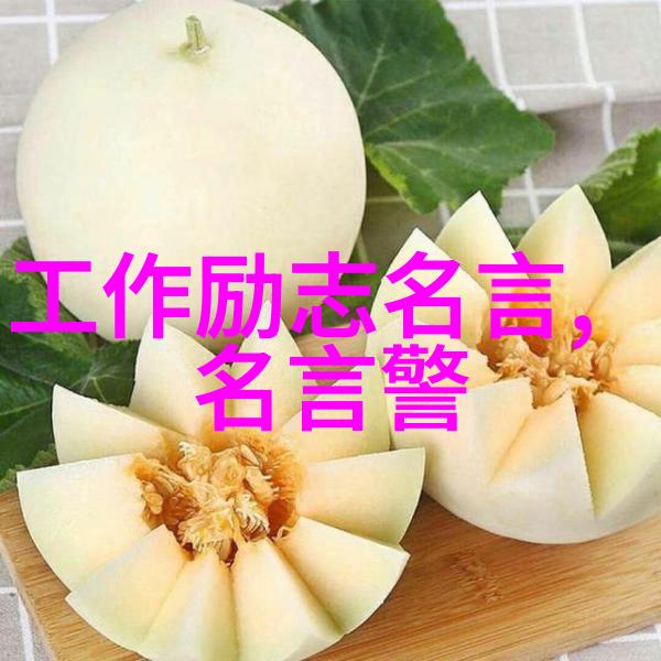 口述换爱情感沟通的新篇章