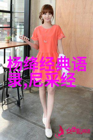 中国感动十大人物-奋斗者慈善家英雄们揭秘中国感动十年的背后故事