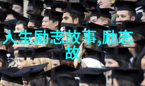 社会交往技巧情话集30条浪漫对话