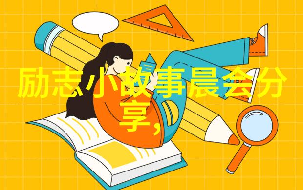 你在电梯里经历过销魂一刻的故事吗别忘了爱情电视剧免费大全等着你去发现