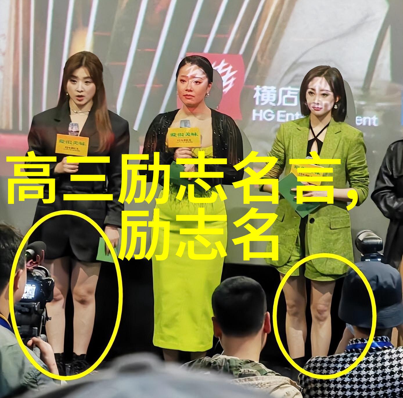 从阳台的边缘到卧室的门槛一段静谧的步伐