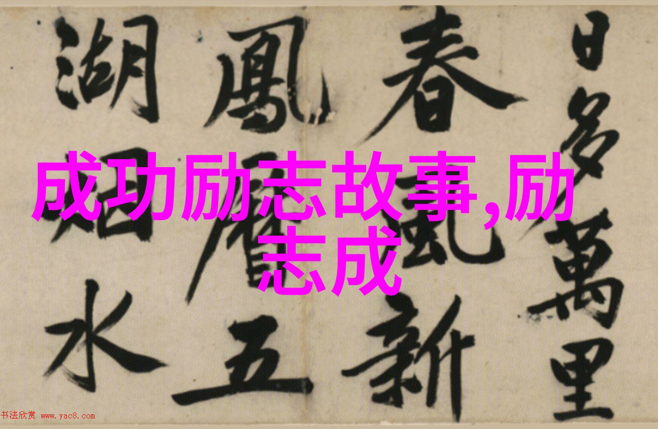 莎士比亚曾说过哪些经典语录能和妈妈分享呢