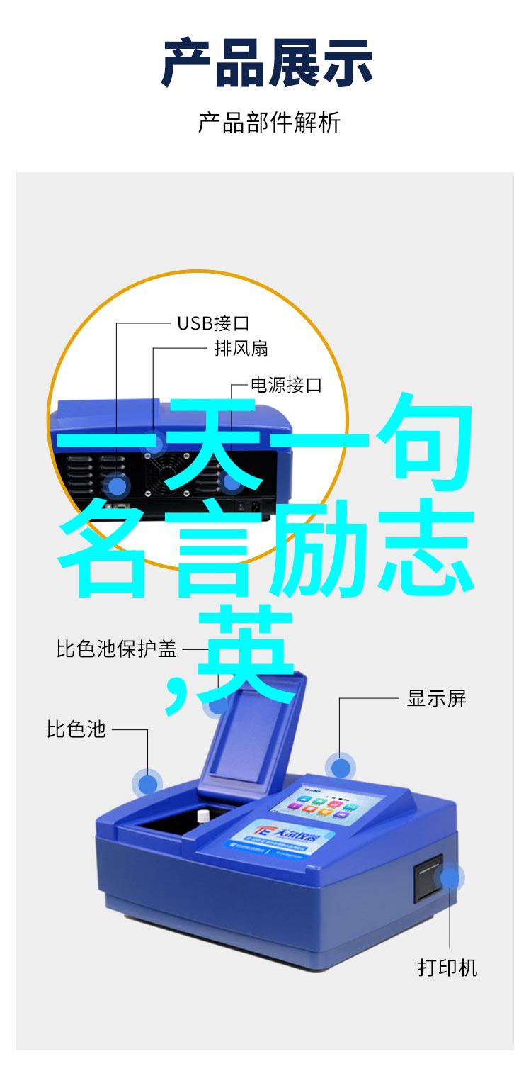全球震撼短片梦想我亲眼见证的那些令人心动瞬间