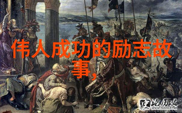 芈月两面之花深爱与辉煌交织的传奇