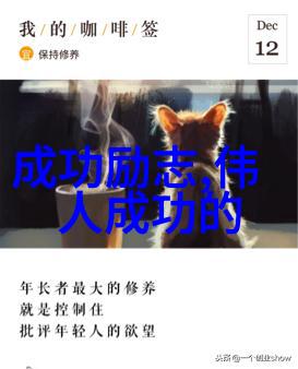社会中夫妻吵架后的绝望丈夫没关电视被掌掴案例