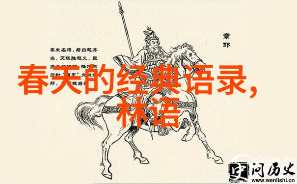 李连杰的功夫之路从街头打工到国际影星的励志故事