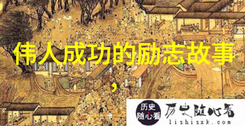 中国十大天才少年学霸们的奇迹成长