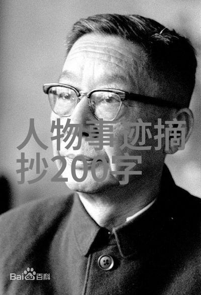 性感诱惑-把腿张开老子臊烂你青春欲望的无声语言
