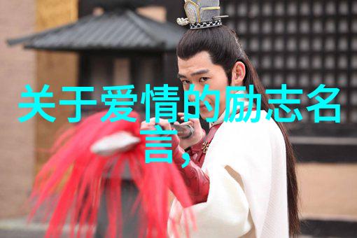 夫妻吵架不能说的大忌是什么