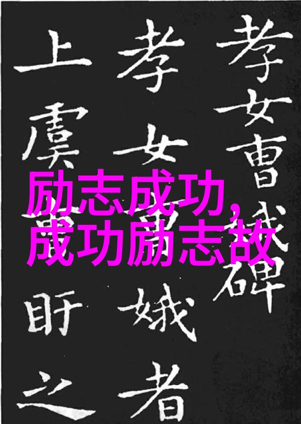 时间静止在那一刻记住那些让人心动的情感瞬间